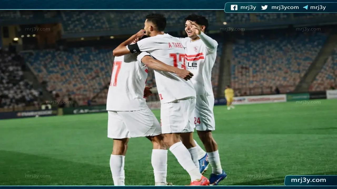 تعديلات مرتقبة على موعد مواجهة الزمالك وشباب بلوزداد في نصف نهائي الكونفدرالية